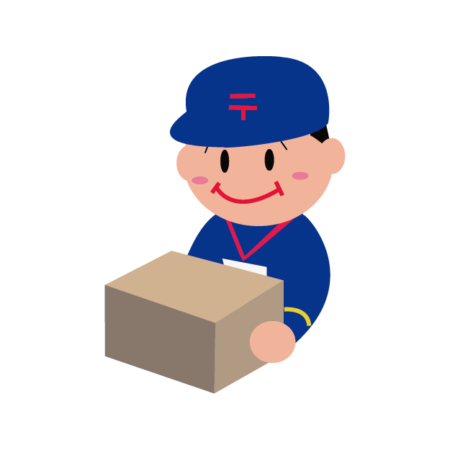 追跡 ゆう 郵便 局 パック 郵便局の追跡結果「保管」の意味と配達されない郵便物の受け取り方法